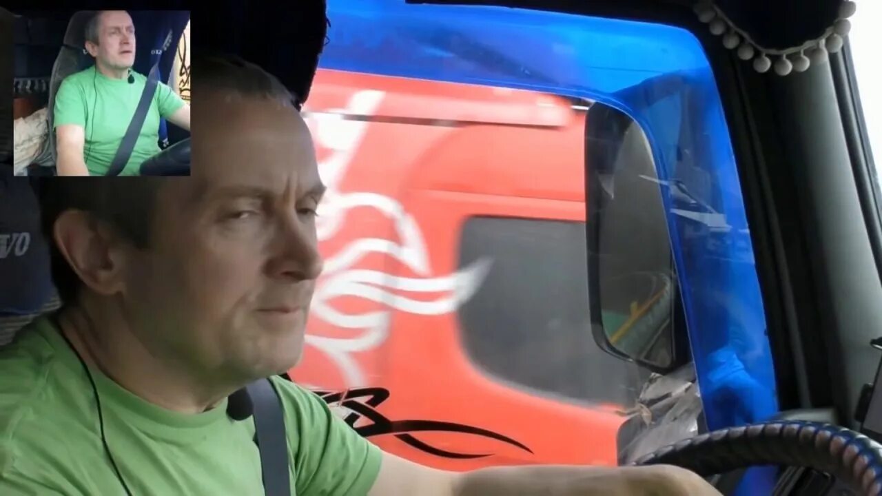 Лицо категории е