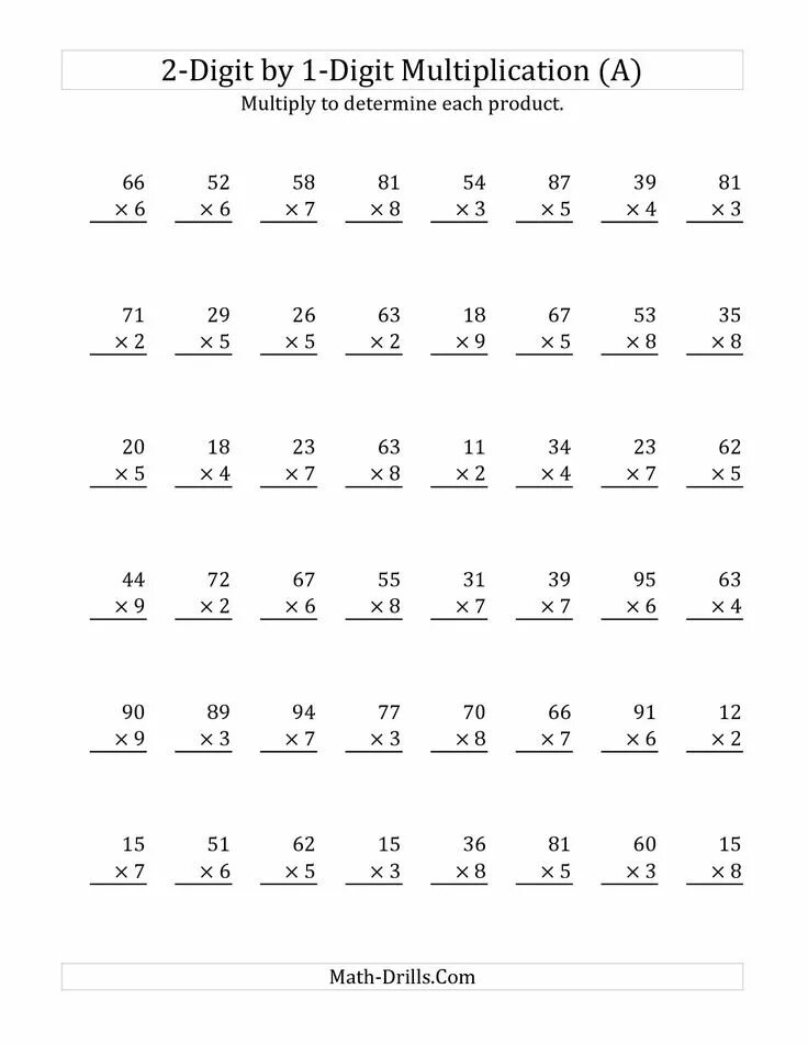 Multiply текст. Multiplication 2 digit by one digit. multiply 2 digit 2 digit. multiplication 2 digit by 2 digit. multiplication 2 digit by 1 digit.