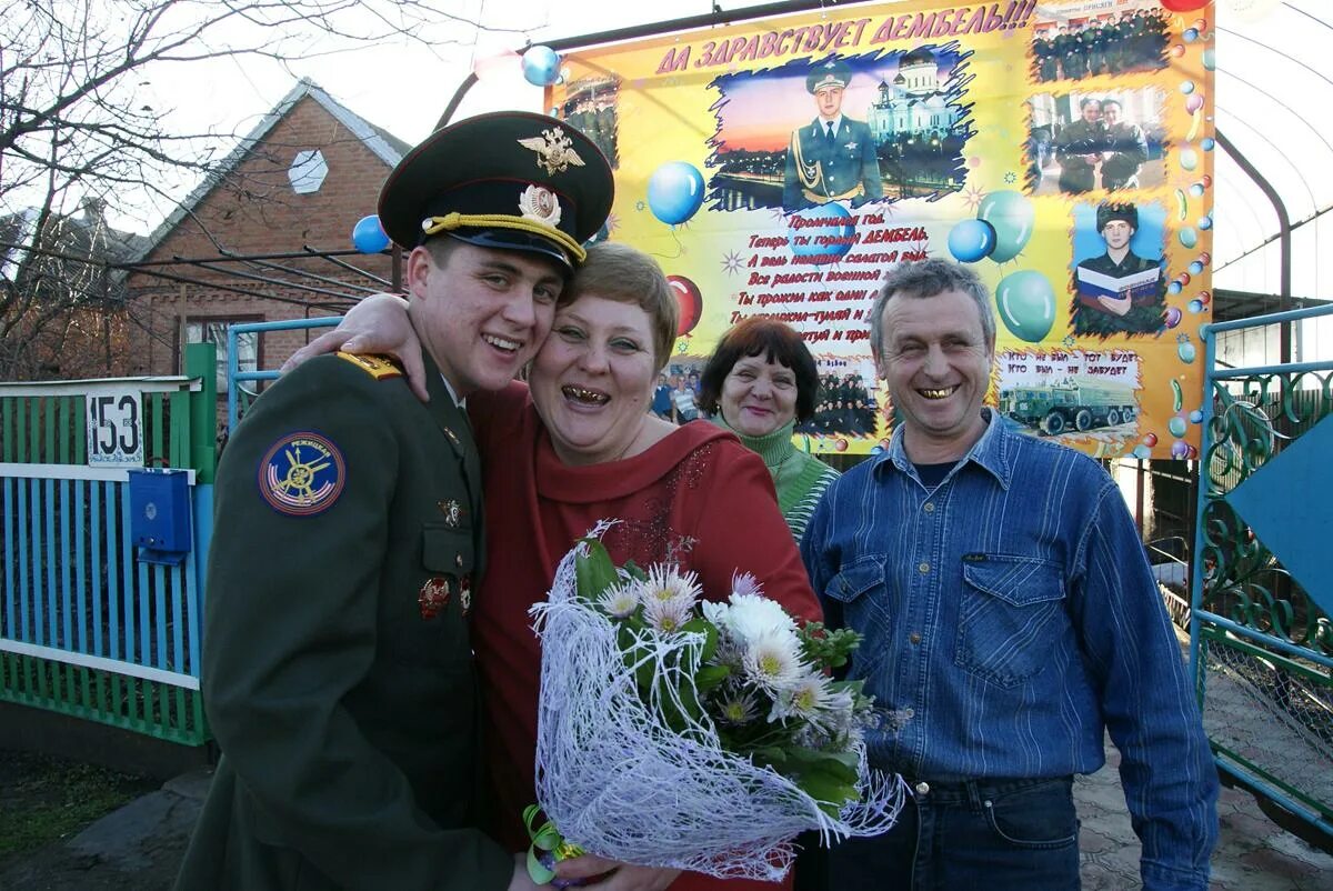 Прокуратура новопокровского района краснодарского края. Фуникова мария ивановна. Наталья фуникова новопокровская краснодарский край. Тамбовская область деревня новопокровка. Новости новопокровка.