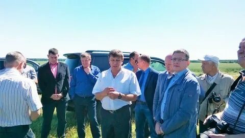 Сайт минсельхоз кемеровская область