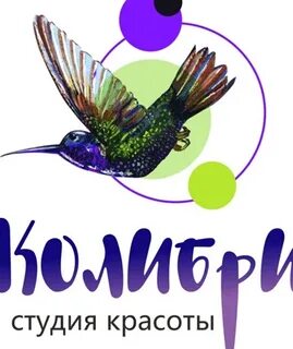 Колибри салон красоты