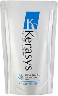Kerasys volume