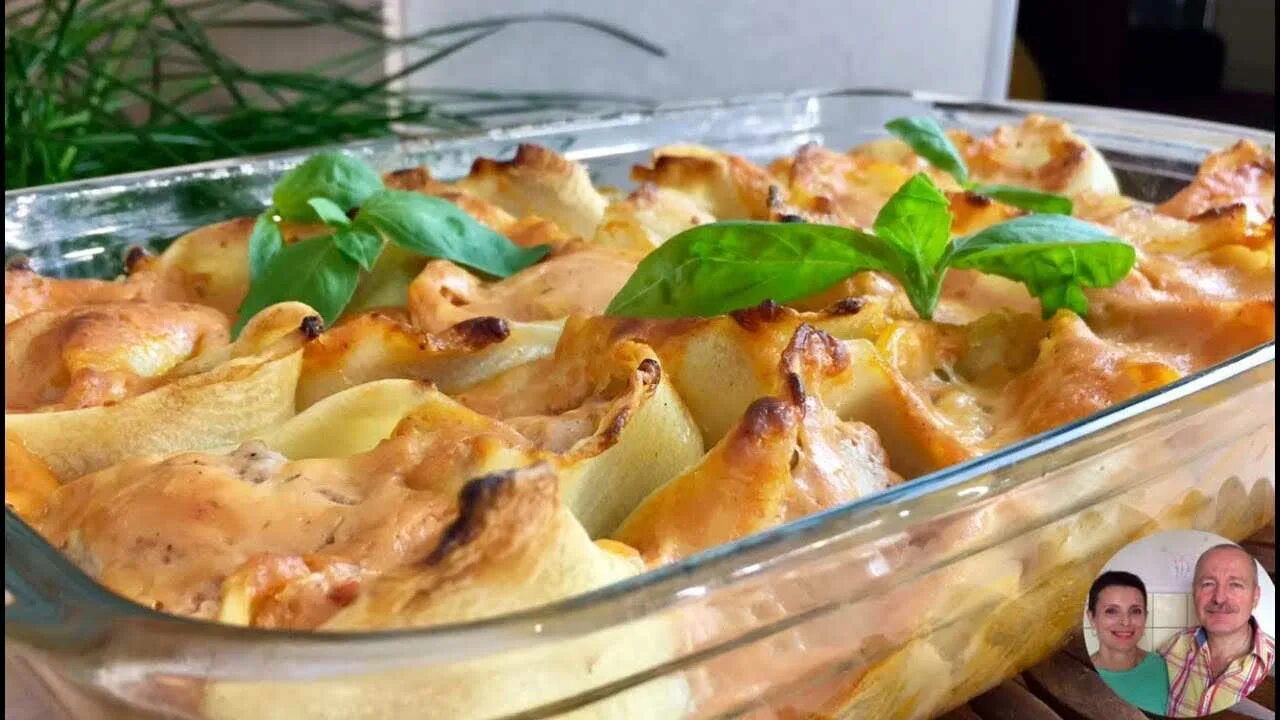 Лумакони фаршированные фаршем. Каннеллони ракушки. Макароны Феллини фаршированные. Фаршированные макароны ракушки. Рецепт фаршированных макарон ракушек в духовке