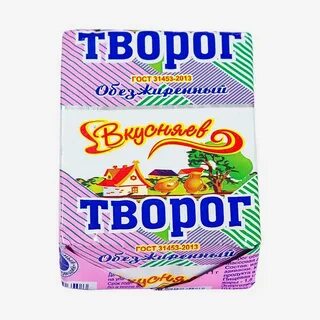 Творог 250