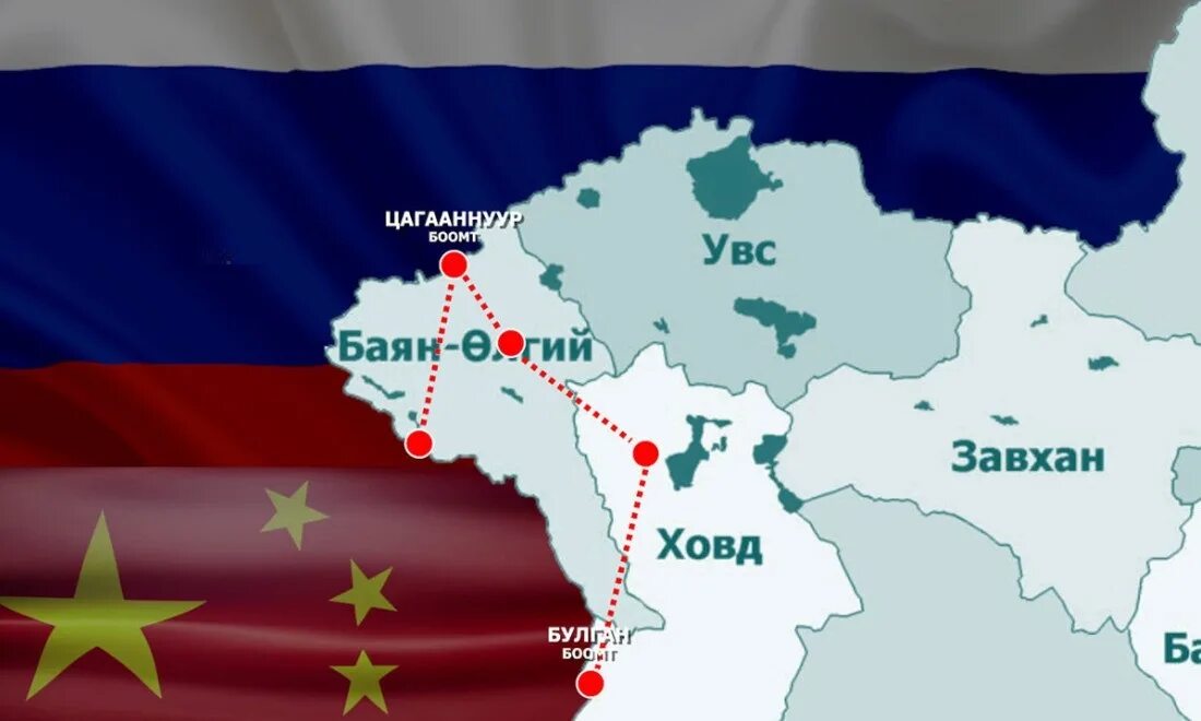 Путь на фуре из китая до москвы. Железная дорога москва пекин на карте. Аэропорт новосибирск фото 2023. Автодоставка из китая маршрут. Самолёт ссудного дня.