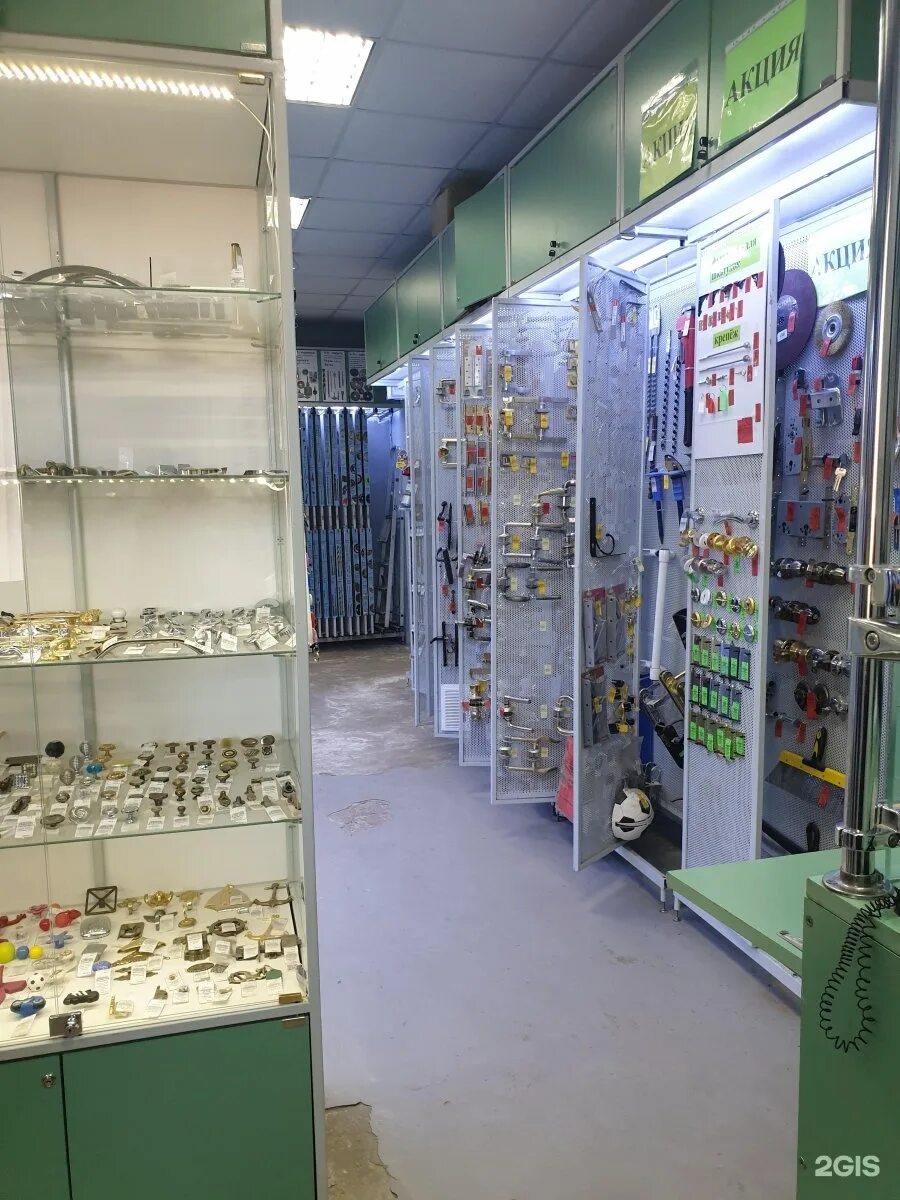 рубль бум волгоград. строй-с, саратов, гвардейская улица, 2а. магазин гвардейский режим работы. 39 гвардейская 27 волгоград. 39 гвардейская волгоград.