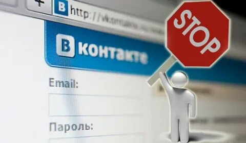 Сети любимой странице