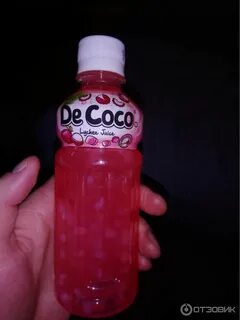 Coco de