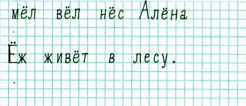 Узнай ве