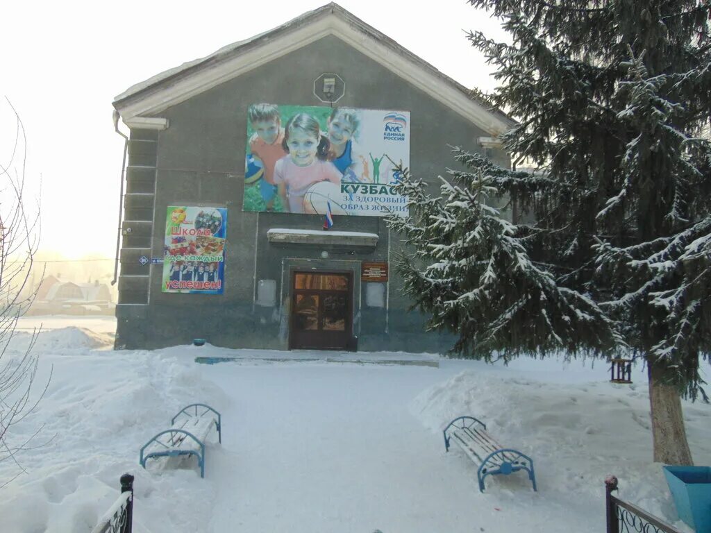 пейнтбол партизан нижний новгород. вокзал город гурьевск кемеровская область. пейнтбол фото. партизанская кемеровская область гурьевск. цветы возле магазина.