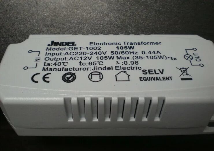 Трансформатор 220 вт. Feron et-105 220v/12v/105w трансформатор электронный. электронный трансформатор, 105 вт, 12 в, 220-240 в, на валберис. ет250 электронный трансформатор. трансформатор 220в в 12в 105w.