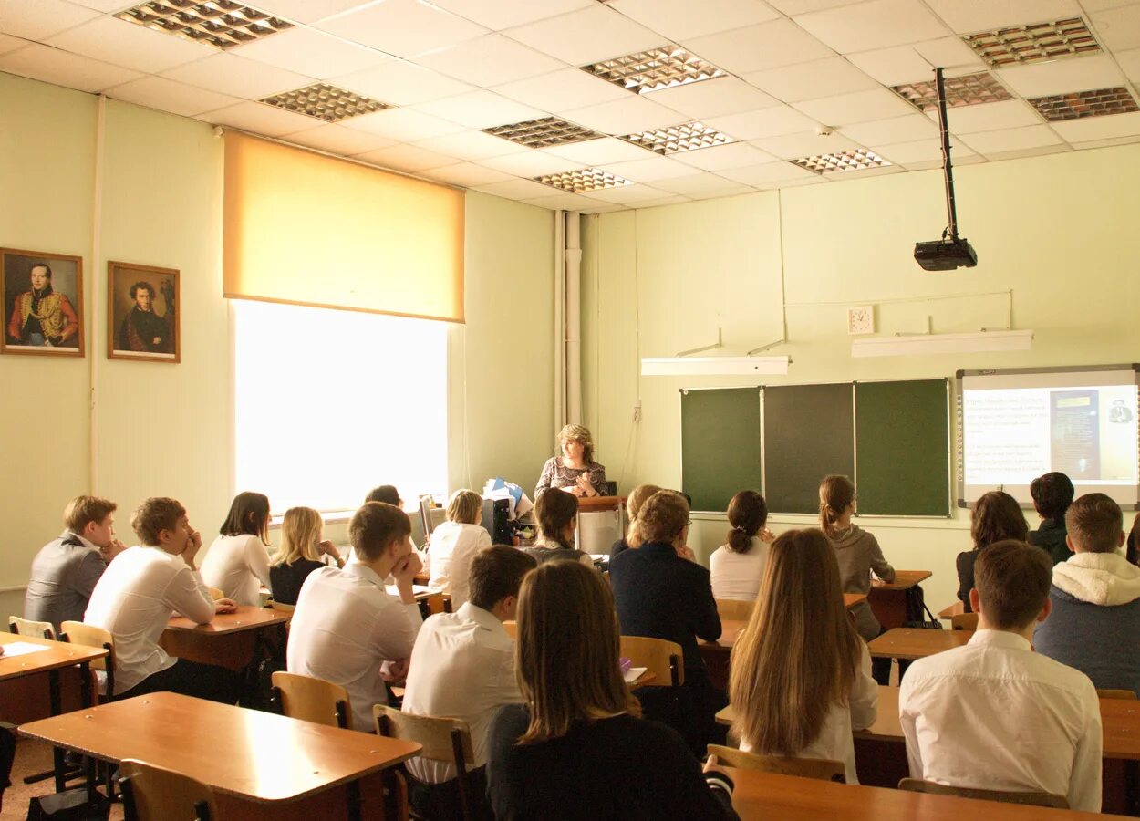 Лицей 12 Новосибирск. Серебренниковская 12 Новосибирск лицей 12. Лицей 12 Новосибирск фото. 12 лицей электронной