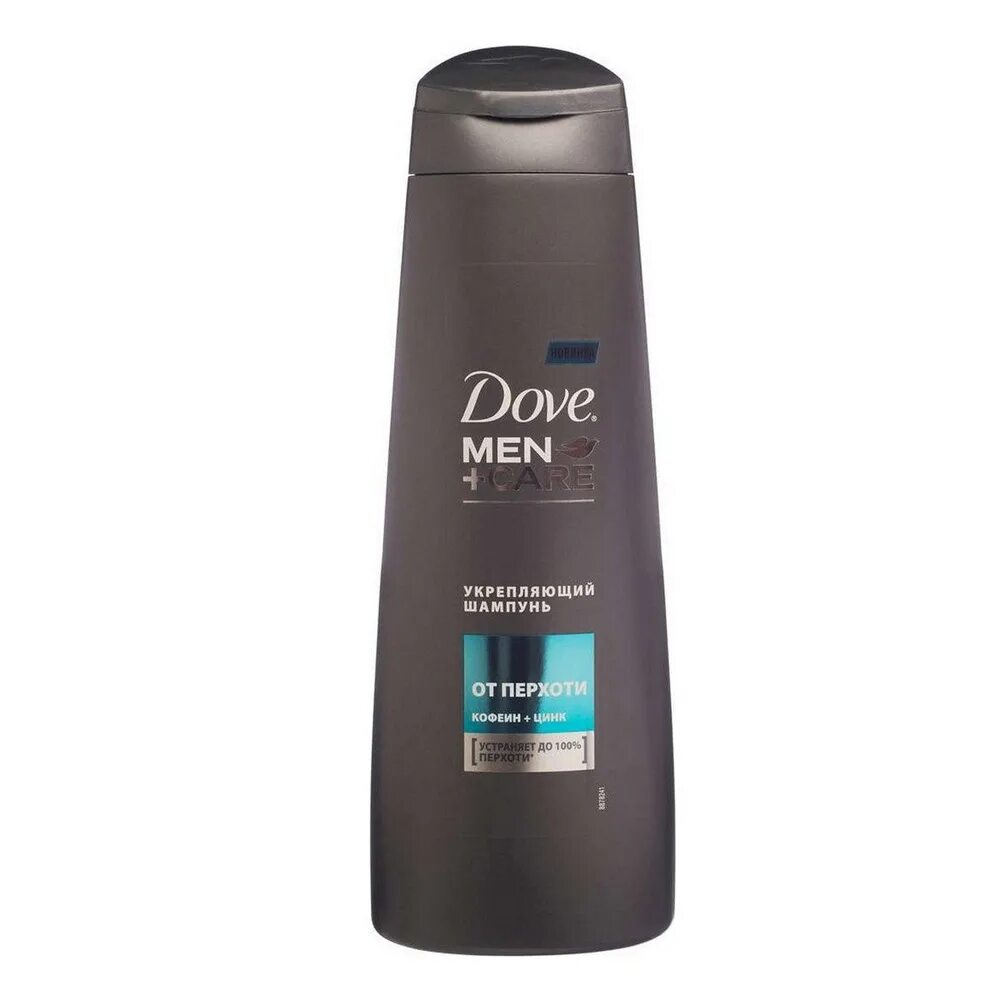 Nivea men шампунь против перхоти 250 мл. Шампунь nivea 250 мл д/муж. Нивея шампунь мужской 400 мл. Carelax energy 3. Шампунь витэкс гель для душа мужской.