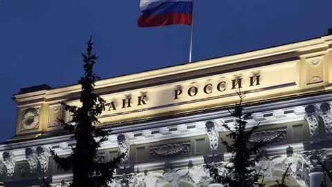 Новый федеральный банк