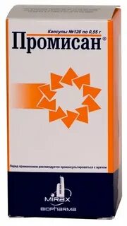 Капсулы промисан инструкция