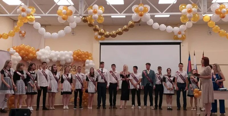 сайт 11 классов. школьный выпускной. последний звонок 11 класс. ученики 11 классов. сайт 11 классов.