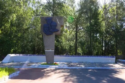 Город великого мужества