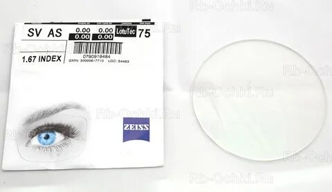Линзы для очков zeiss