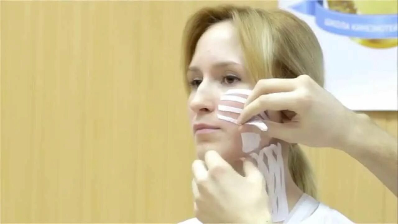 Кинезиокурс. Кинезиокурс. Тейпирование рта. Схемы тейпирования тела. Dynamic tape.