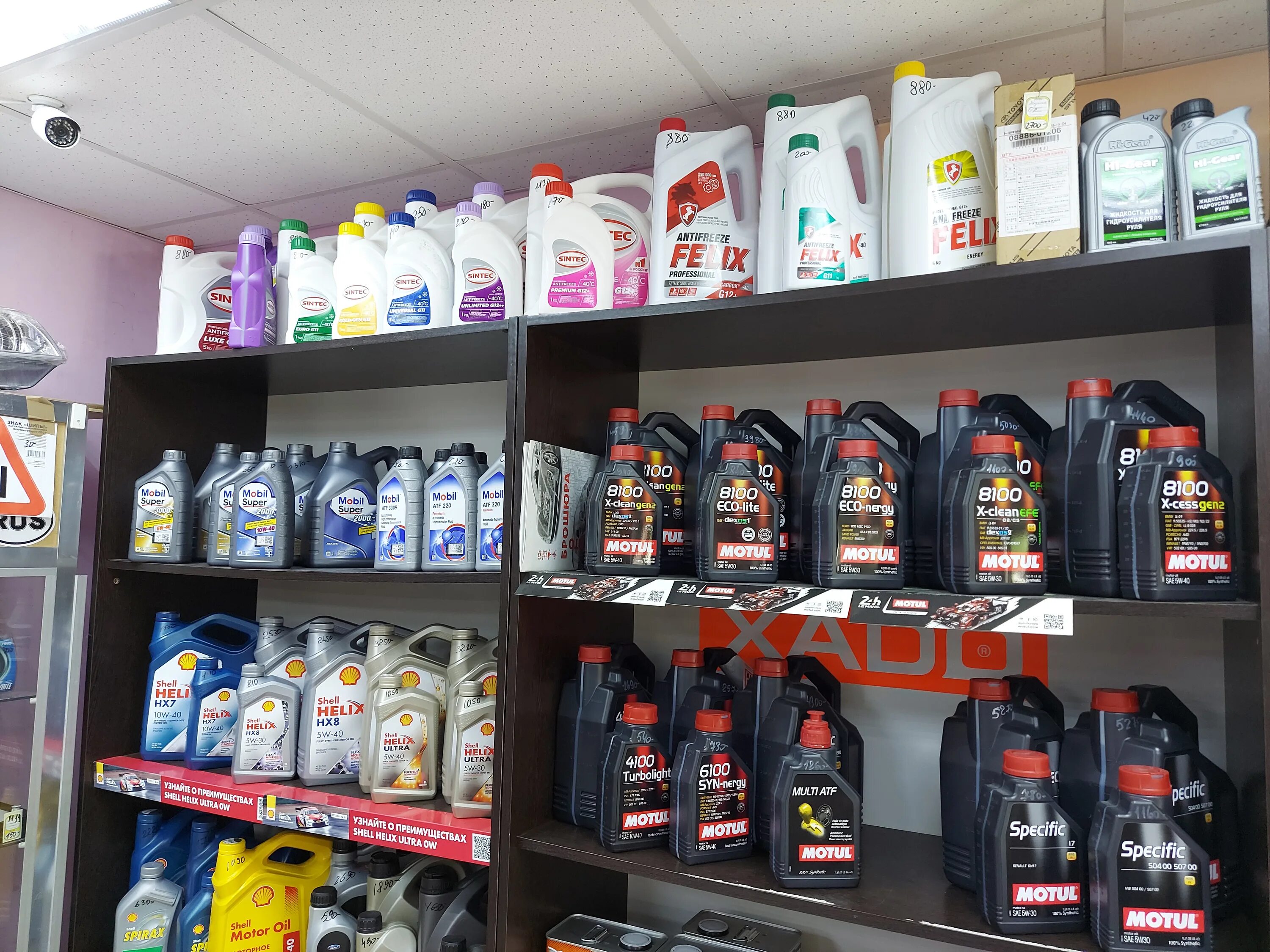 тарутинская 231 калуга. автозапчасти обнинск проспект маркса. автолюкс калуга сервис. клиника айболит кондрово. автозапчасти калужская область.