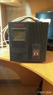 Ресанта ach 3000 1 ц