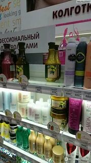 Косметика тула каталог