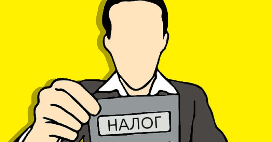 Налоговые агенты казахстан. Налоговая система вьетнама. Налоговые агенты казахстан. Налоговые агенты казахстан. Налоговый агент картинки.
