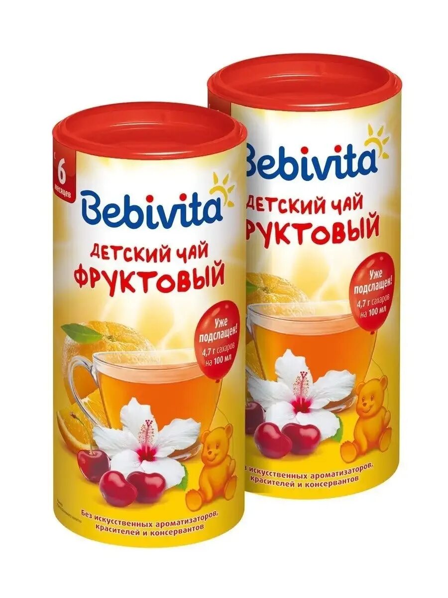 Bebivita чай детский. Бебивита детское питание. Чай малина шиповник детский. Чай детский хипп в гранулах с 2 месяца. Чай детский в банке.