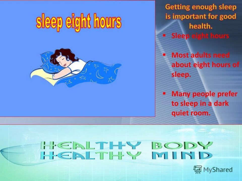 Enough sleep is. Sleep времена. Get enough sleep. Enough sleep. Enough sleep.