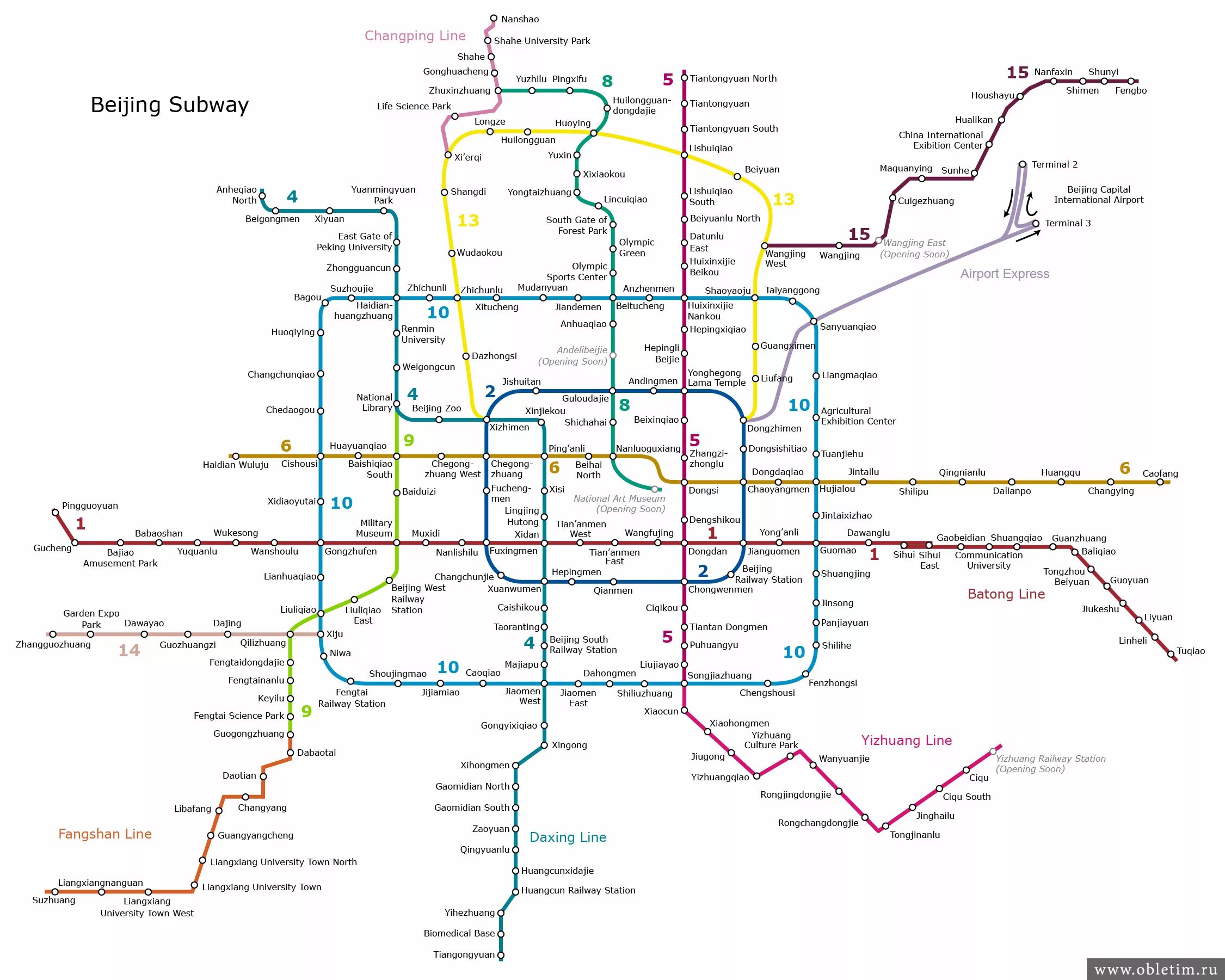 Кольцевая линия метро пекин. Карта метро Пекина 2022. Метро Пекина схема 2023. Метро Пекина схема 2022. Схема метро Пекин 2023г.