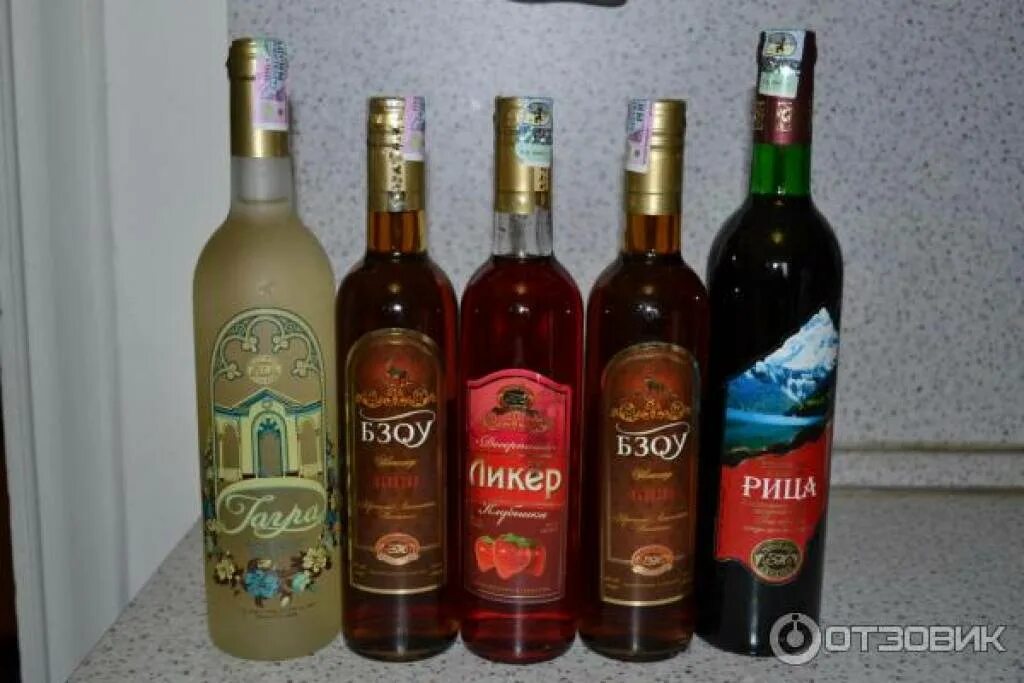 Вина абхазии гагра. Вина абхазии рица. Вино рица абхазия. Вино апсны абхазия. Вино сухуми.