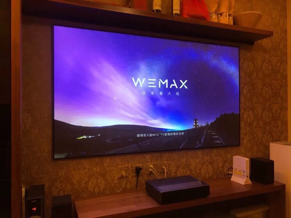 Xiaomi домашний кинотеатр. Проектор WEMAX a300. WEMAX Home Cinema Projector.