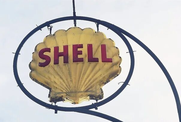 Was a be shell. Royal dutch shell. история бренда shell. значок макдональдс.