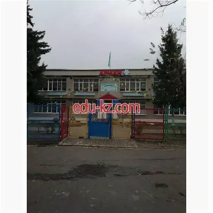 Детский сад в усть хайрюзово. Детский сад каменогорск. Усть каменогорск ул юбилейная д. Выпуск в саду в казахстане. 20 детский сад.