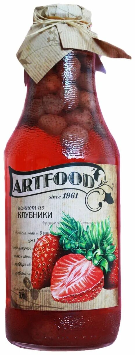 Компот. Компот из клубники отзывы. Компот мохито на зиму. Витал компот. Компот клубника домашний.