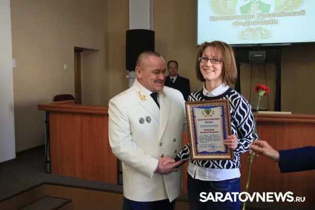 Прокуратура арзамас. Девушке прокурору вручают новое звание.