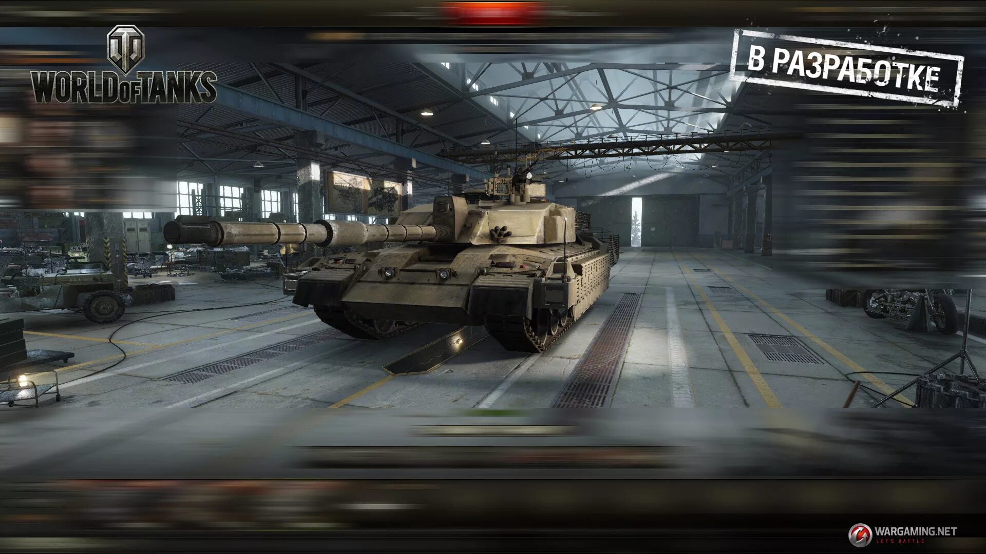 Танки на рабочий стол. Net. Танк современный в вот. World of tanks 2. Объект 752 world of tanks.