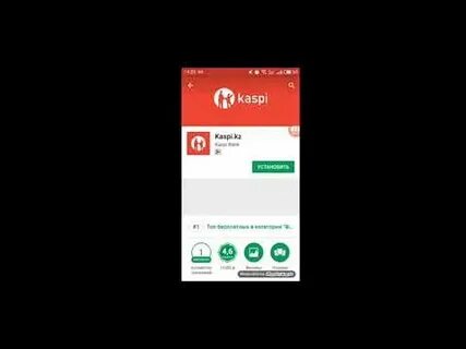 Xiaomi kaspi