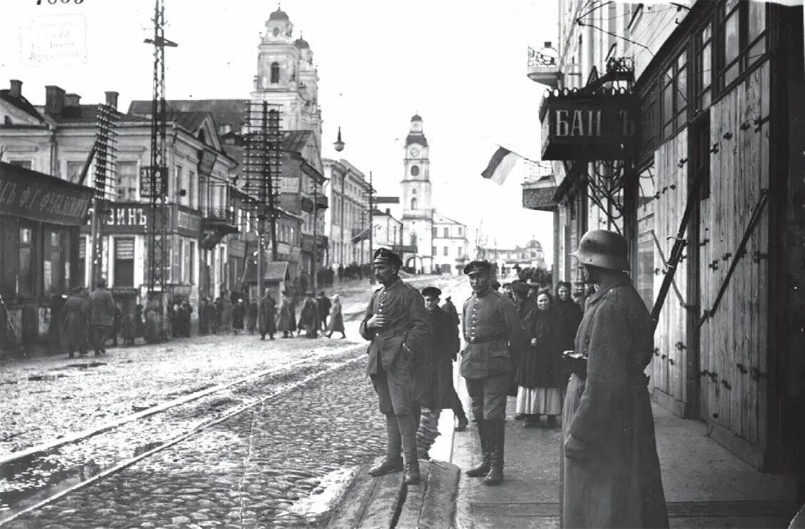 20 лет минск. Минск 1920 год.