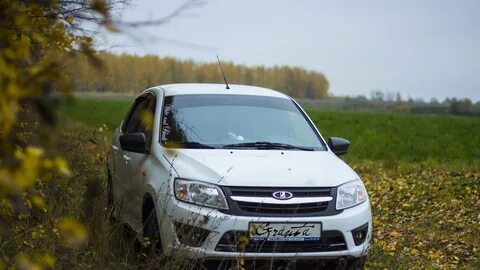 Гранты пермский край