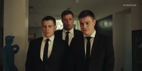 Телохранители 2023 соседка