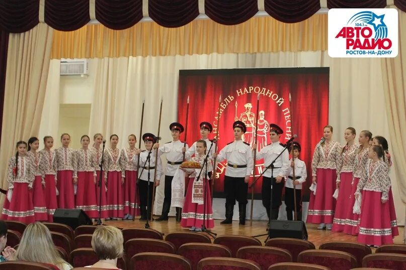 Ансамбль ростов на дону. Ансамбль златница осинники. златница.