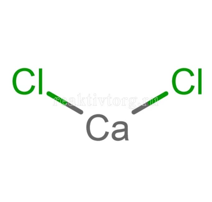 Хлорид кальция формула химическая 8 класс. Хлорид кальция структурная формула. Кальций хлор формула. Хлорид кальция (cacl2). Хлорид кальция формула химическая.
