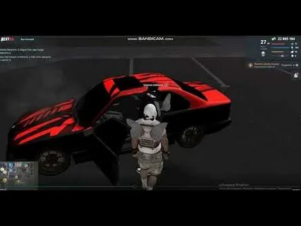 Next rp байкальский