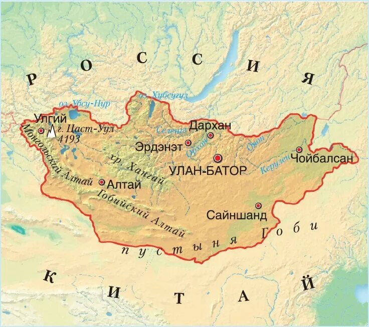 В какой стране находятся горы алтай. Монголия политическая карта. Монголия карта географическая. Территория Монголии на карте. Природная карта Монголии.