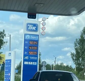 1 литр бензина 95