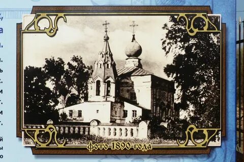Казанское лопатино