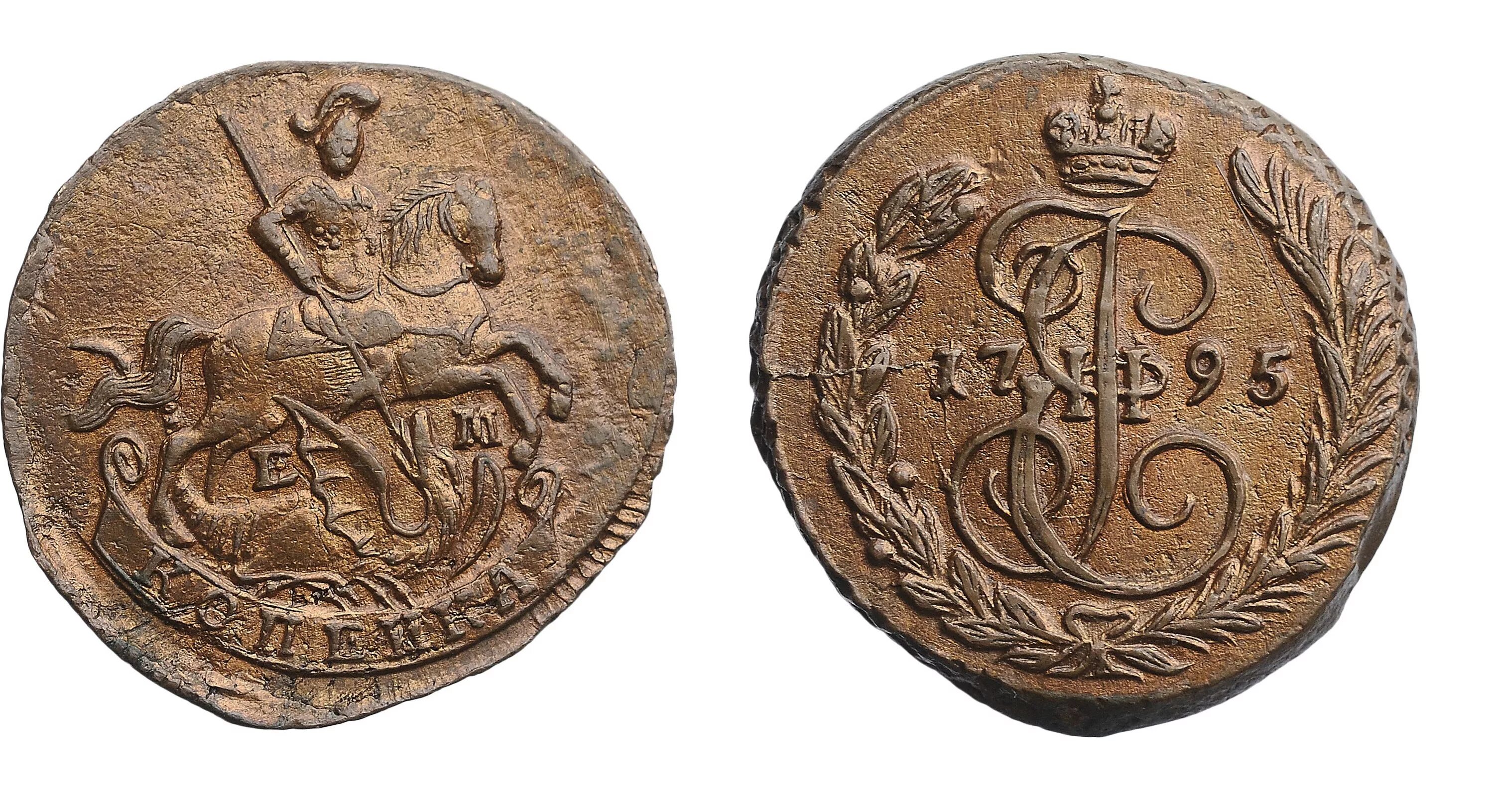 Копейка 1795. Копейка 1795 ББ. Монета 5 копеек 1795 г.