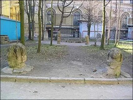 Тайный двор