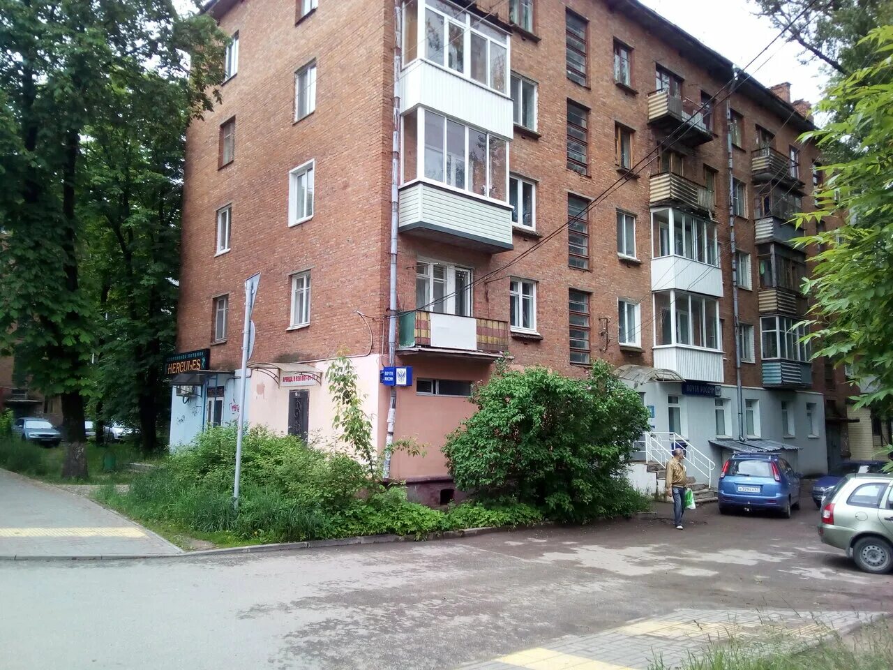 жк симбирские высотки ульяновск. омск улица кирова. кирова 6 отзывы. кирова 6 отзывы. ул кирова 6 челябинск.